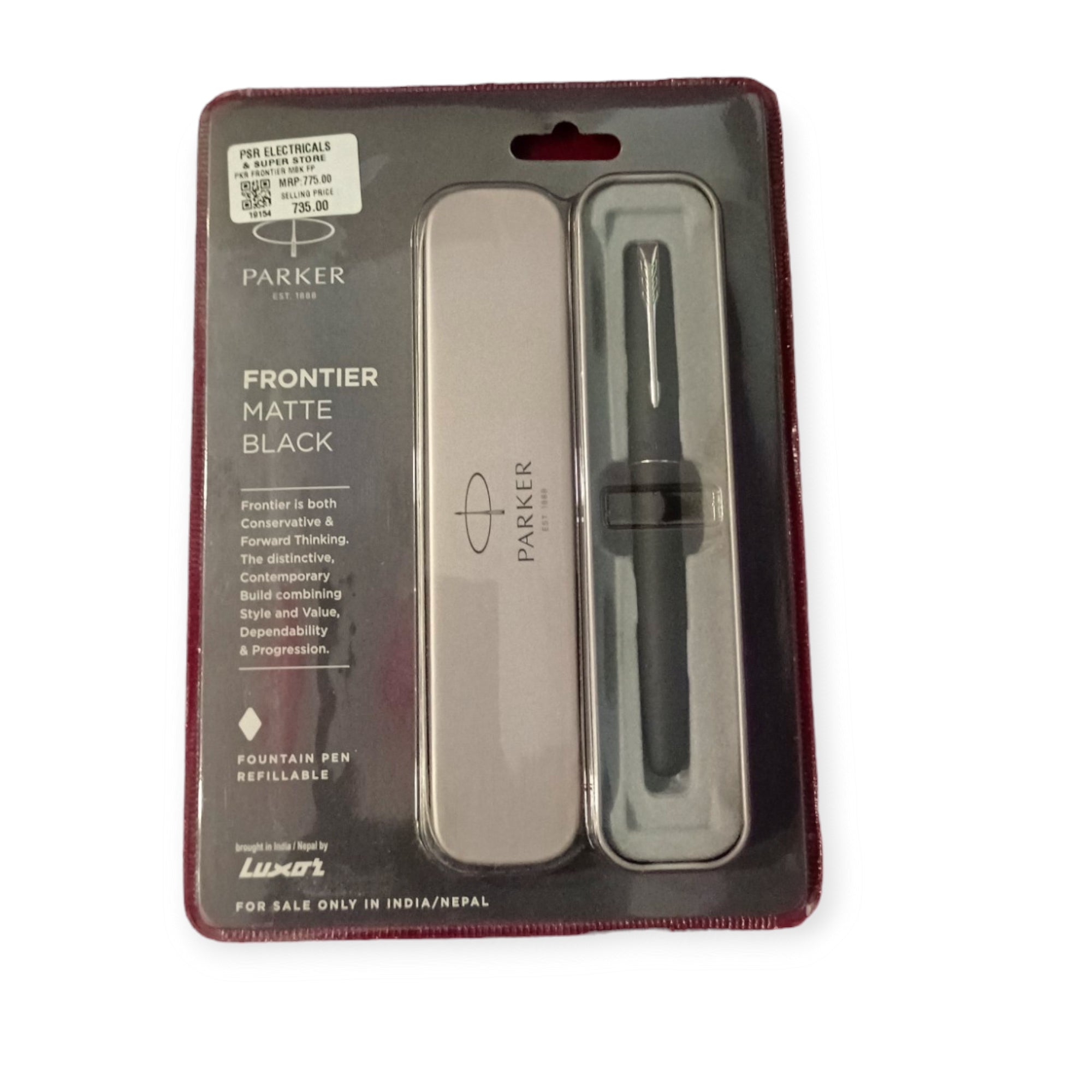 PKR FRONTIER MBK FP CT PKR FRONTIER MBK FP CT